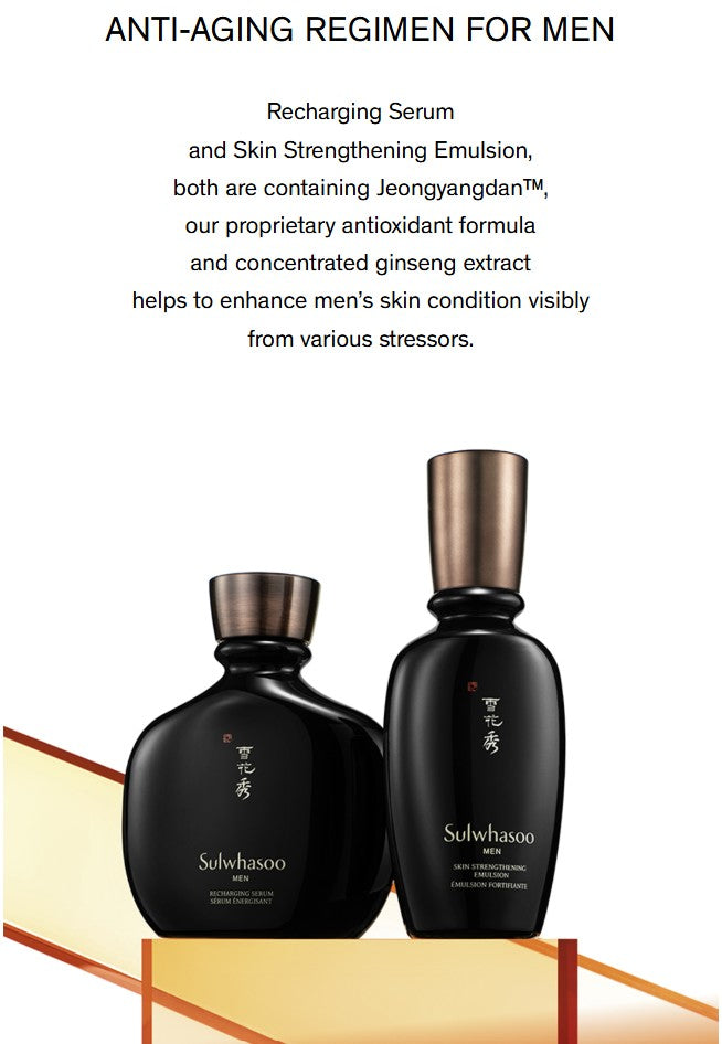 Sulwhasoo Men Skin Strengthening Emulsion 90ml