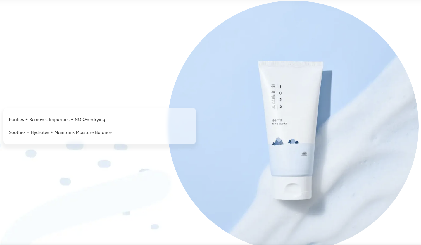 Round Lab 1025 Dokdo Cleanser 150ml