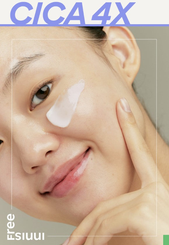 Innisfree Bija Cica Balm EX 40ml