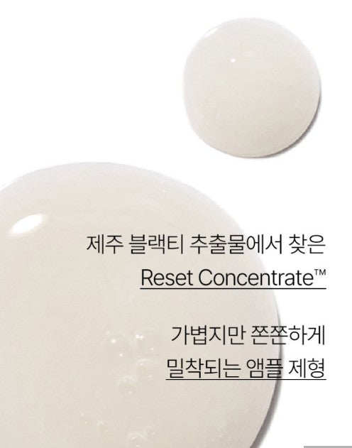 Innisfree Black Tea Youth Enhancing Ampoule 50ml (Black Tea + Adenosine)
