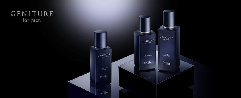 O HUI The First Geniture For Men Special Set (Refresher, Mosturizer, Cleanser)