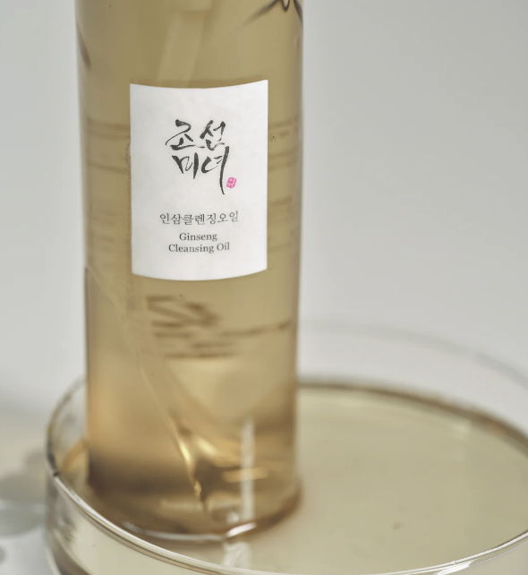 [Beauty of Joseon] Ginseng Cleansing Oil 210ml