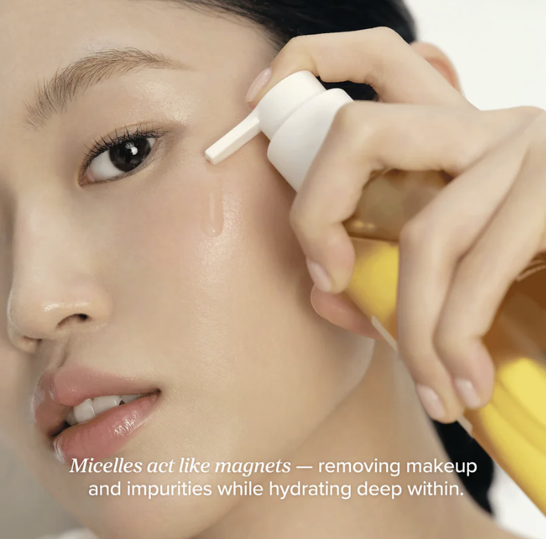[Beauty of Joseon] Ginseng Cleansing Oil 210ml