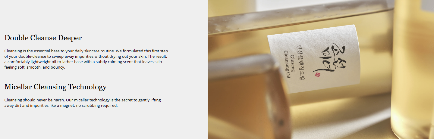 [Beauty of Joseon] Ginseng Cleansing Oil 210ml