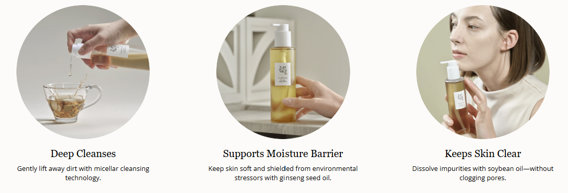 [Beauty of Joseon] Ginseng Cleansing Oil 210ml