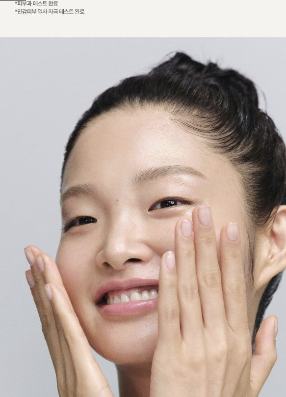 Innisfree Green Tea Seed Hyaluronic Cream 80ml