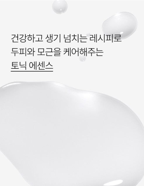 Innisfree My Hair Recipe Strength Tonic Essence 100ml