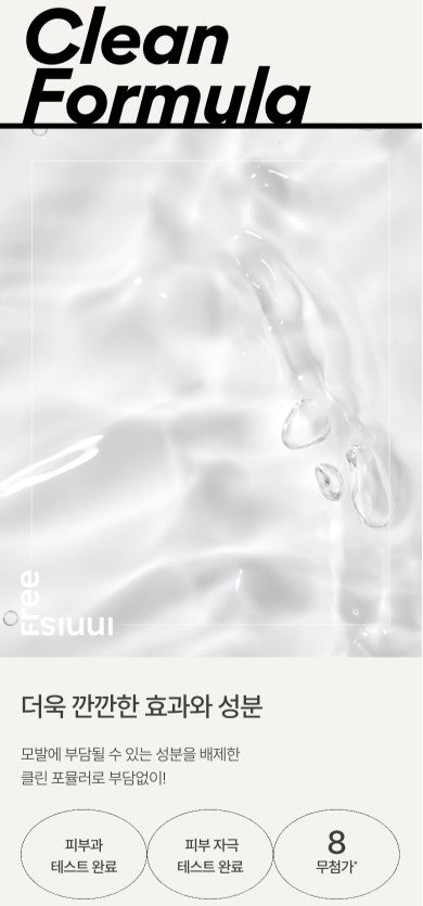 Innisfree My Hair Recipe Strength Tonic Essence 100ml