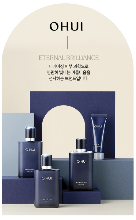 O HUI Meister For Men Moisturizing All‑In‑One Special Skincare Set (Moisturiser, Cleanser, Sunscreen)