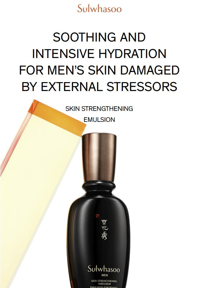 Sulwhasoo Men Skin Strengthening Emulsion 90ml