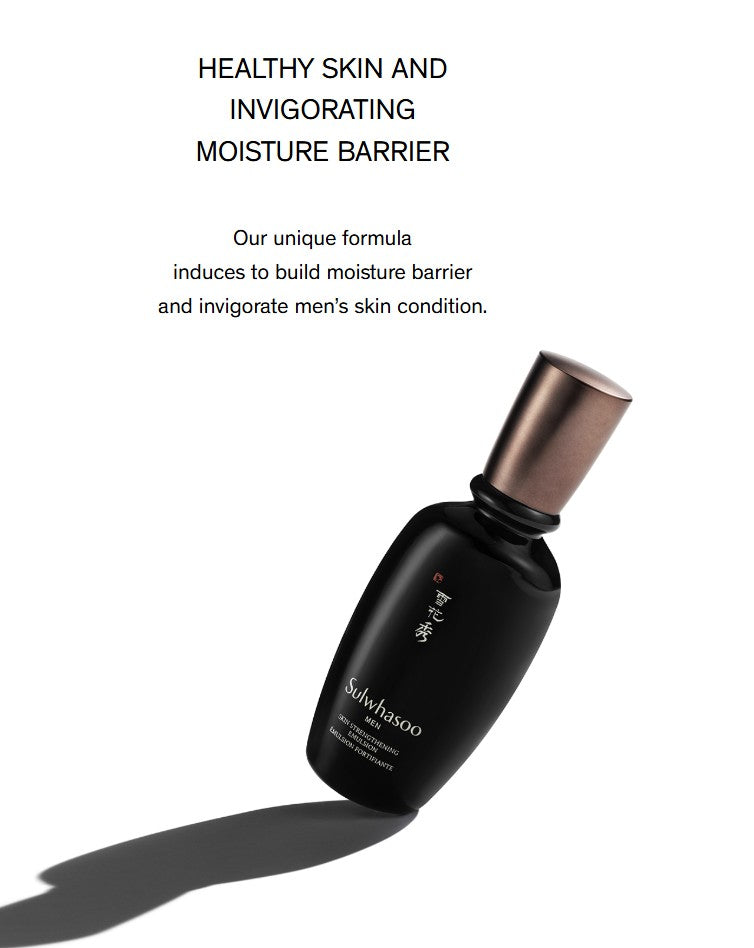 Sulwhasoo Men Skin Strengthening Emulsion 90ml