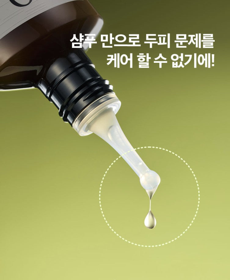 Ryo Root:Gen Hair Loss Care Scalp Essence 145ml