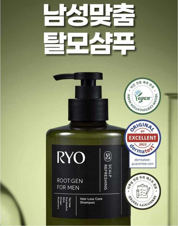 Ryo Root:Gen For Men Hair Loss Care Shampoo 515ml