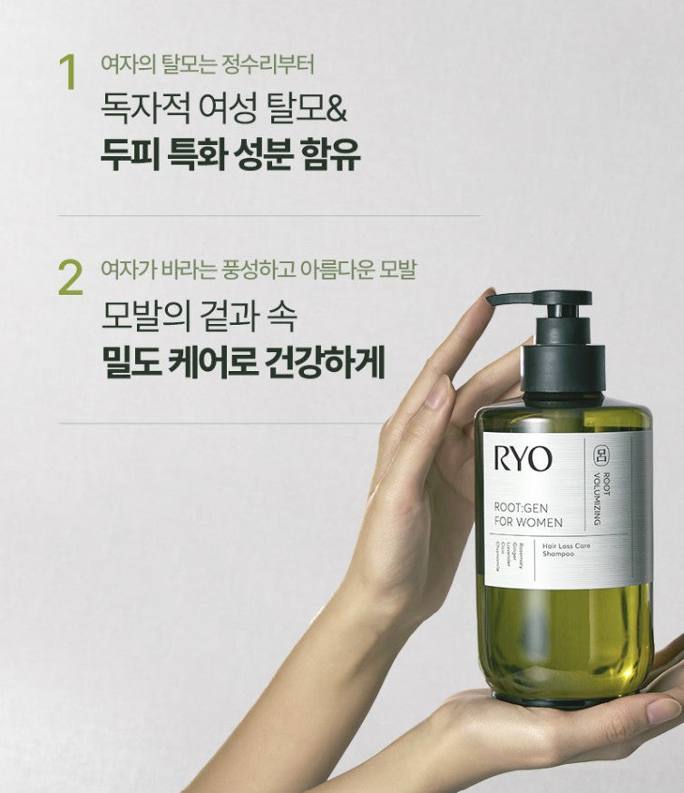 Ryo Root:Gen For Women Hair Loss Care Shampoo 515ml
