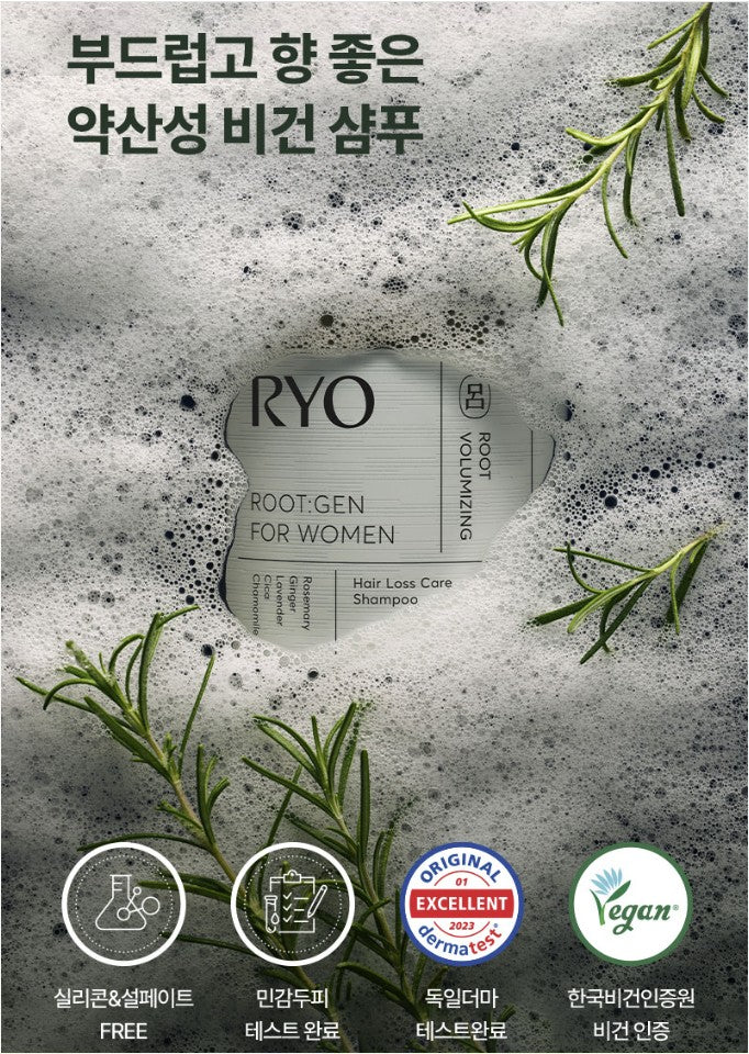 Ryo Root:Gen For Women Hair Loss Care Shampoo 515ml