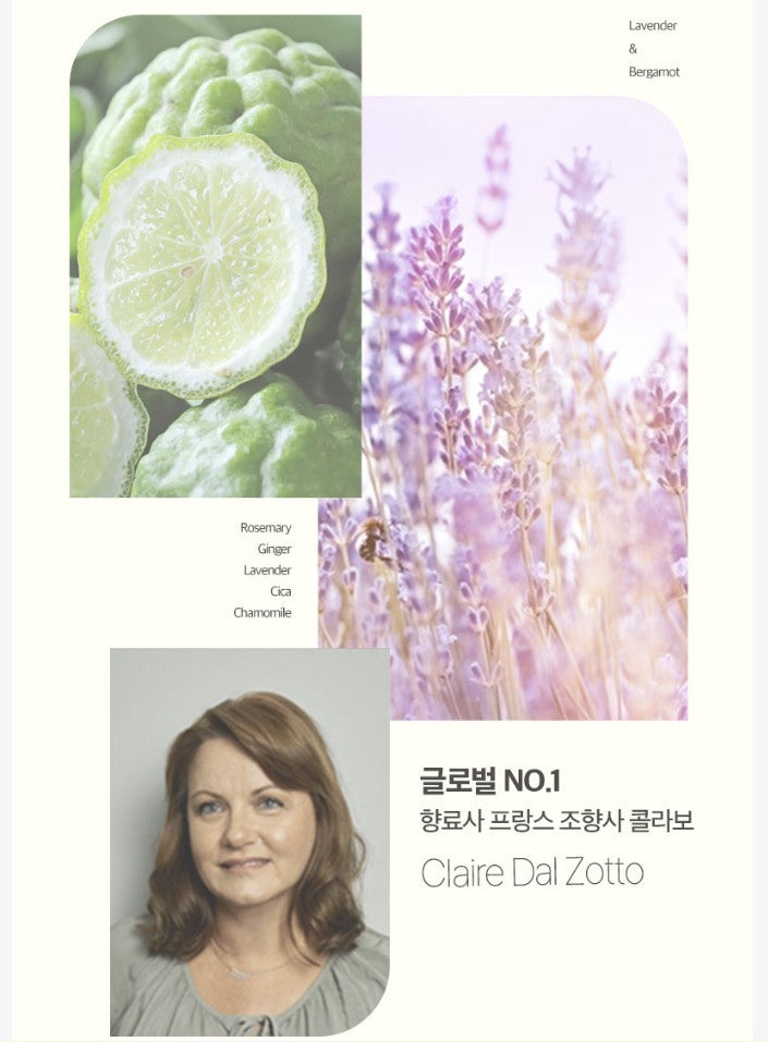 Ryo Root:Gen For Women Hair Loss Care Treatment 515ml