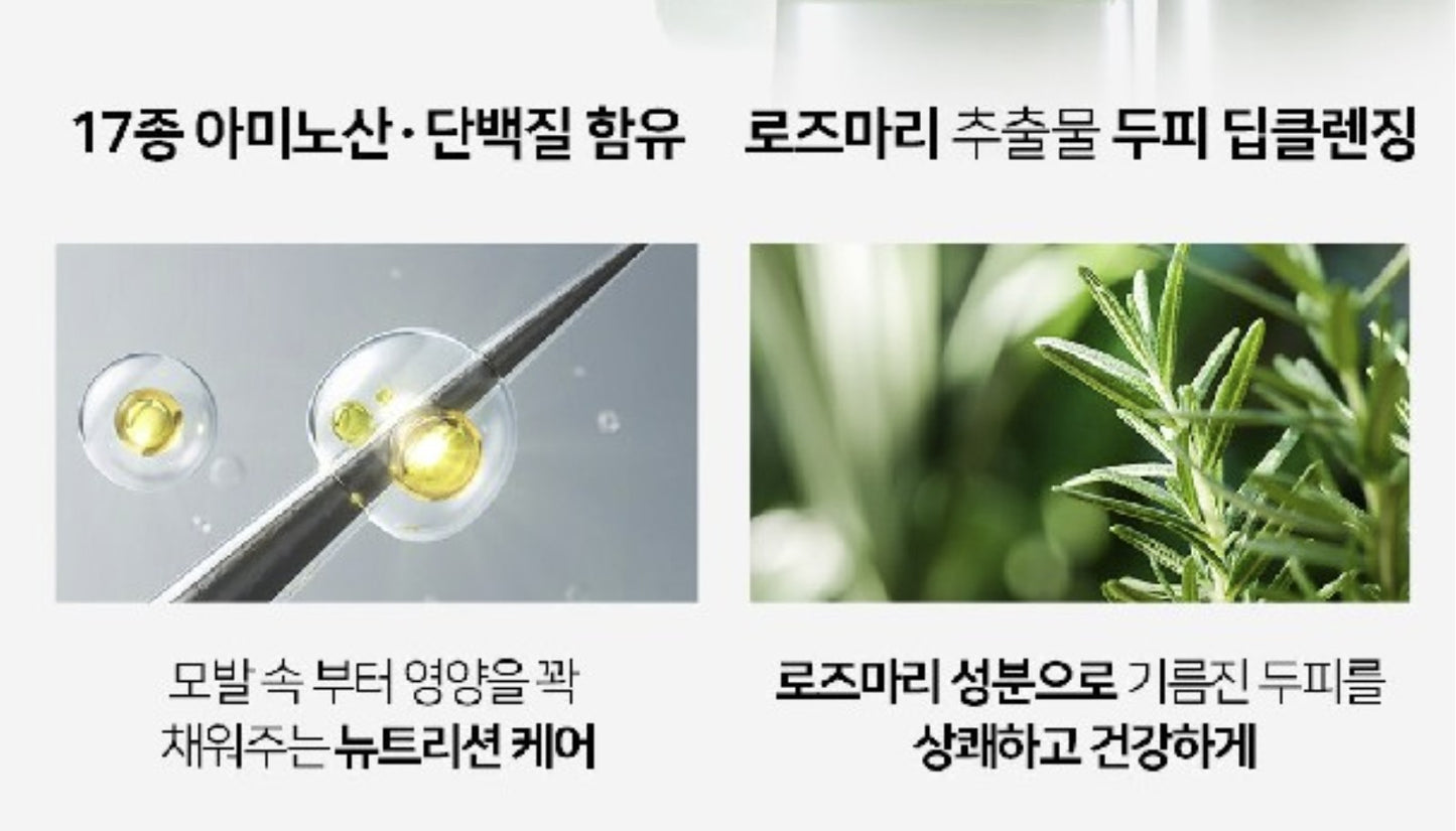 Kerasys Scalp Clinic Solution Conditioner 750ml