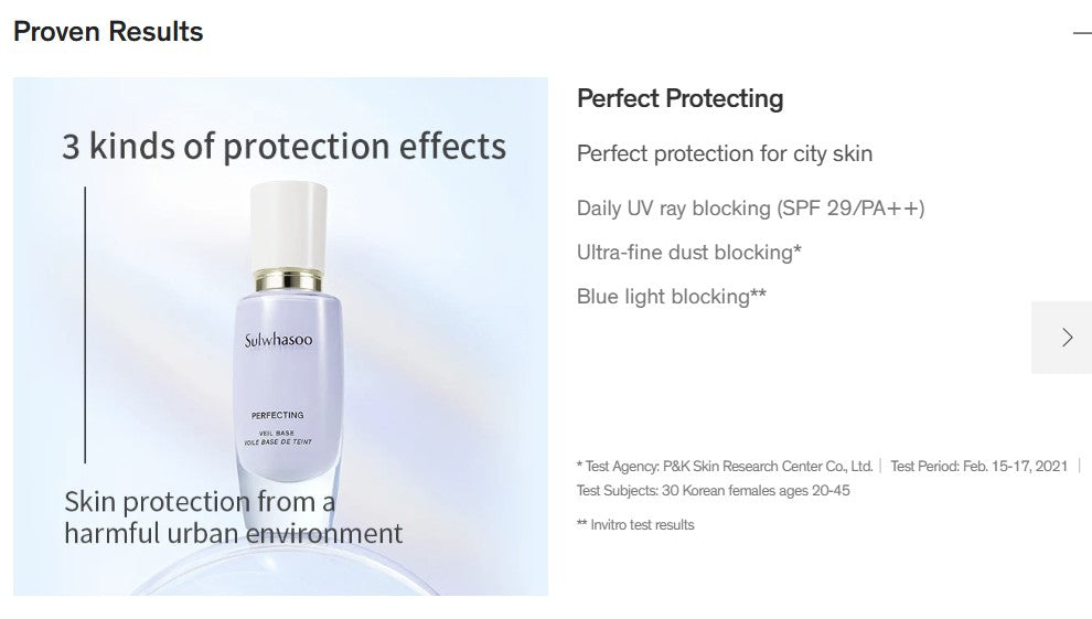 Sulwhasoo Perfecting Veil Base SPF29/PA++ 30ml