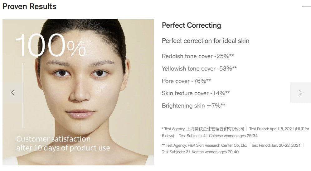 Sulwhasoo Perfecting Veil Base SPF29/PA++ 30ml