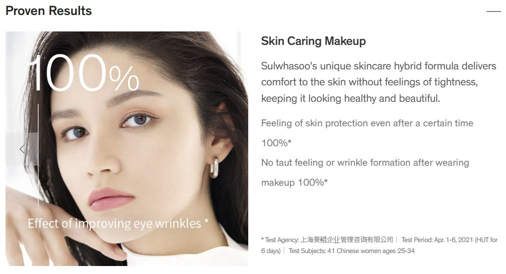 Sulwhasoo Perfecting Veil Base SPF29/PA++ 30ml
