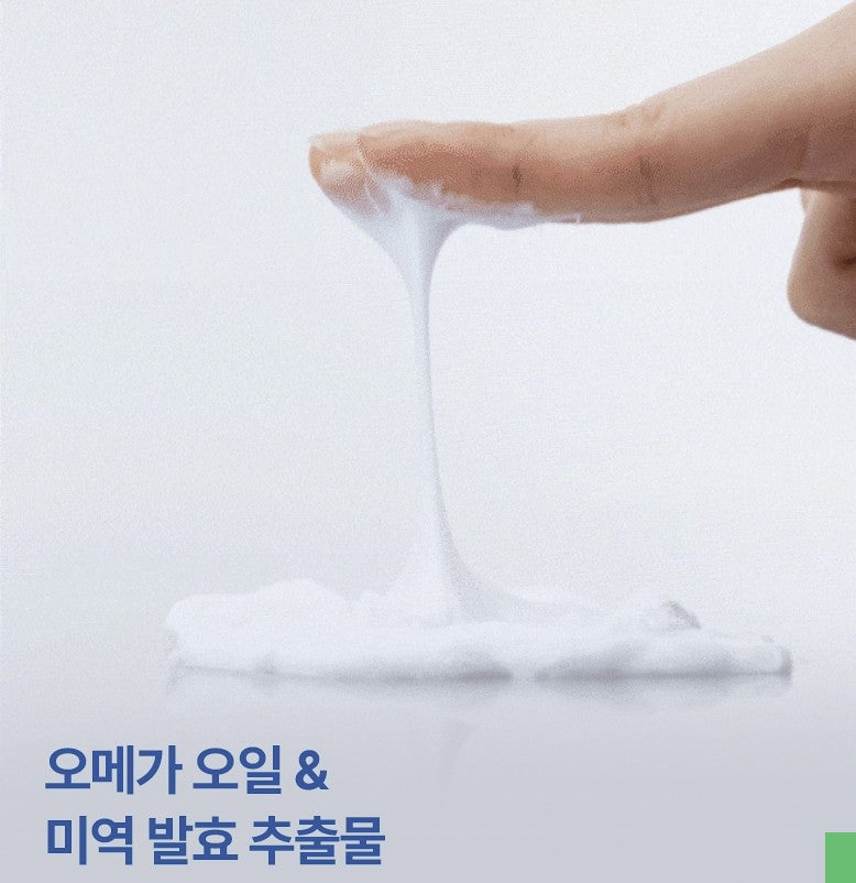 Innisfree Wrinkle Science Spot Treatment 40ml