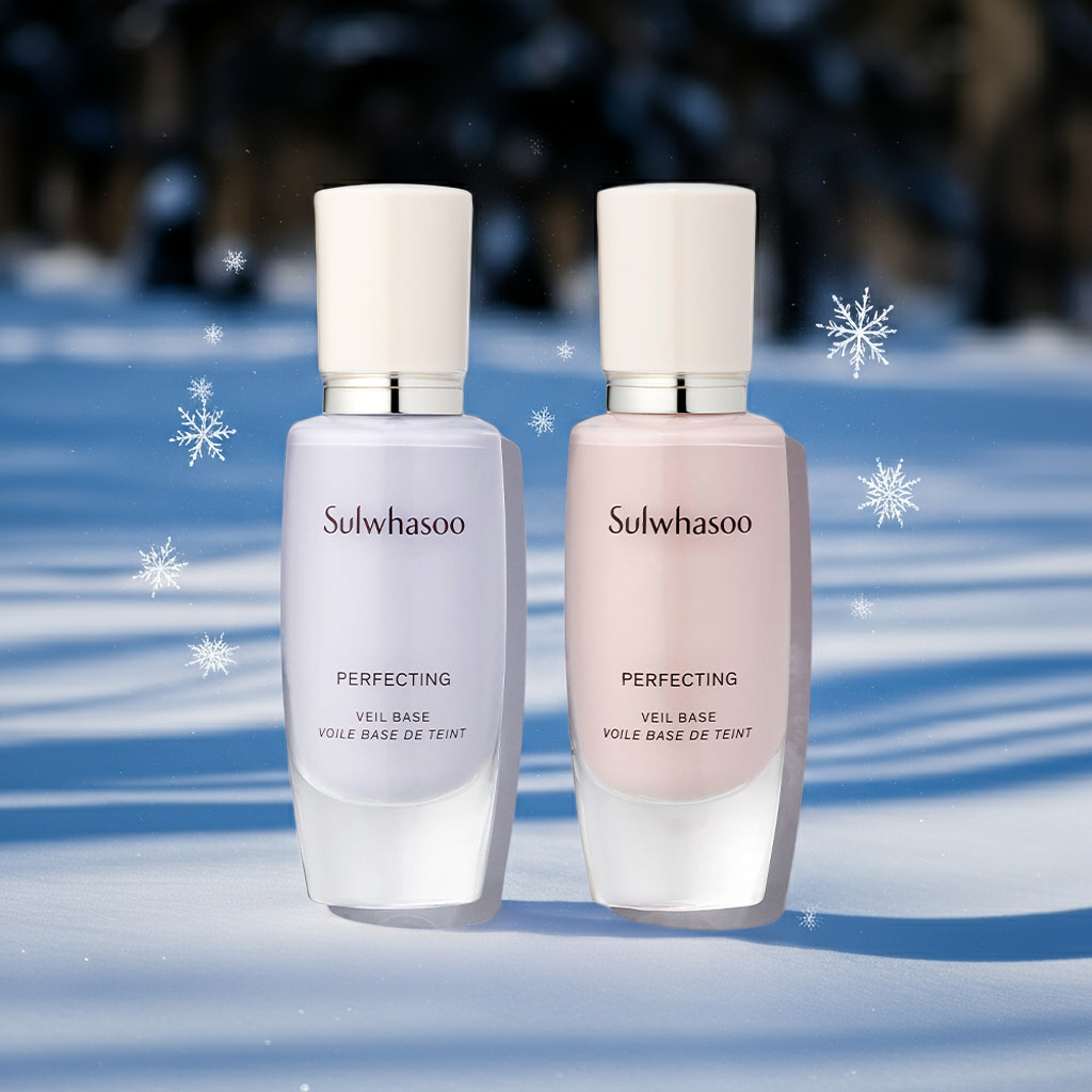Sulwhasoo Perfecting Veil Base SPF29/PA++ 30ml